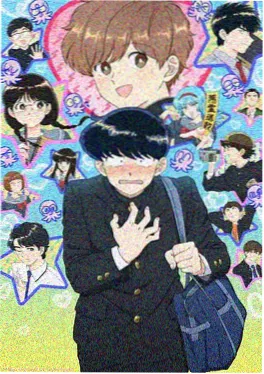 纯情丫头火辣辣漫画原著封面